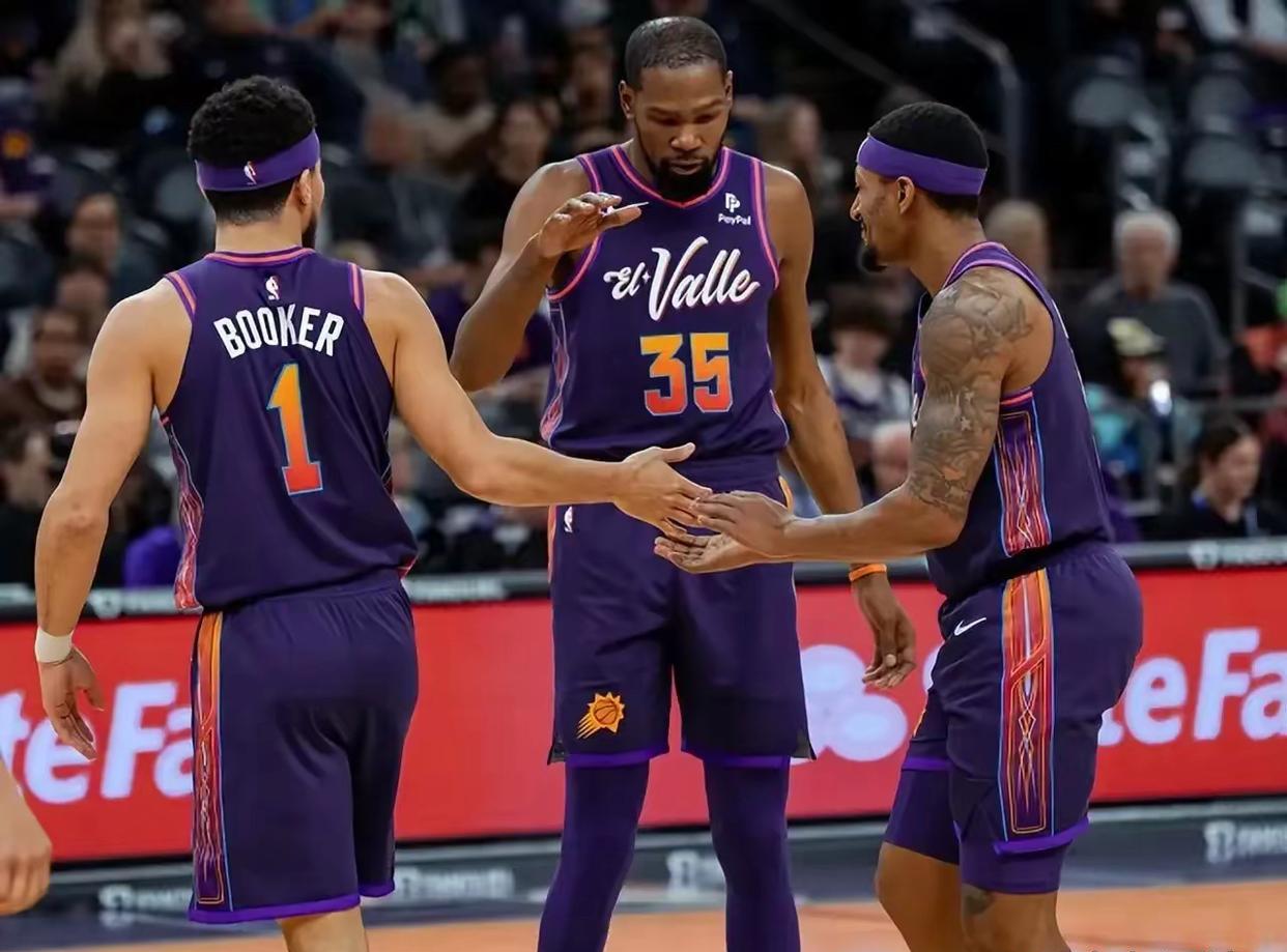 爱游戏开放平台 杜兰特trey5 