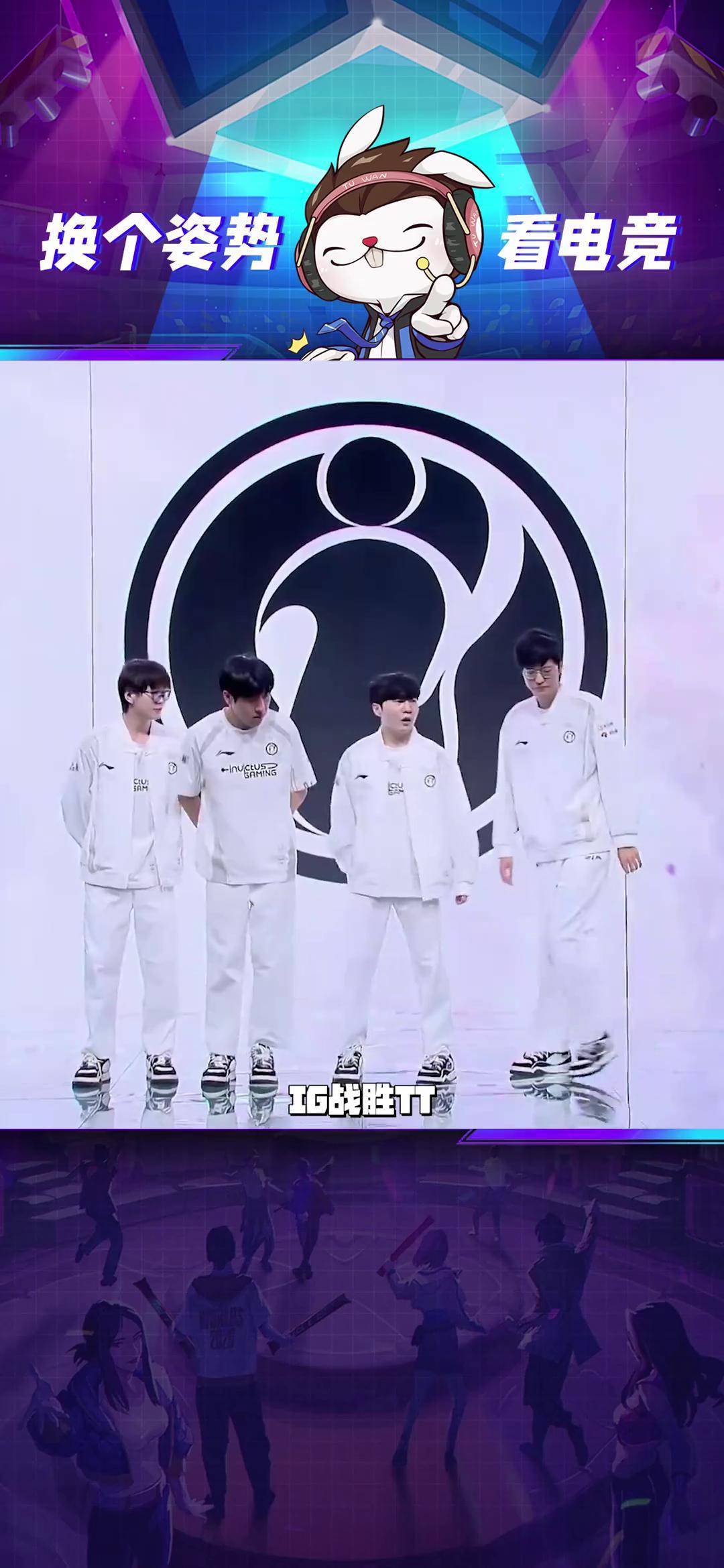 开放平台首页Ning巅峰对决，TheShy与70激战快船分钟，势不可挡胜负难料！的简单介绍